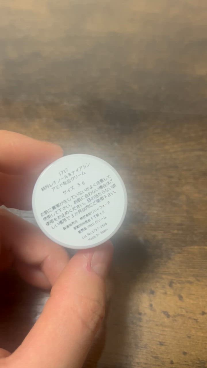 全体のレビュー動画のサムネイル | 1