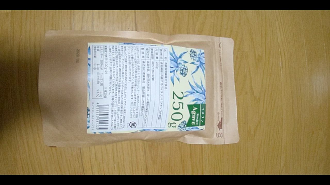 1件目のレビュー動画のサムネイル | 0