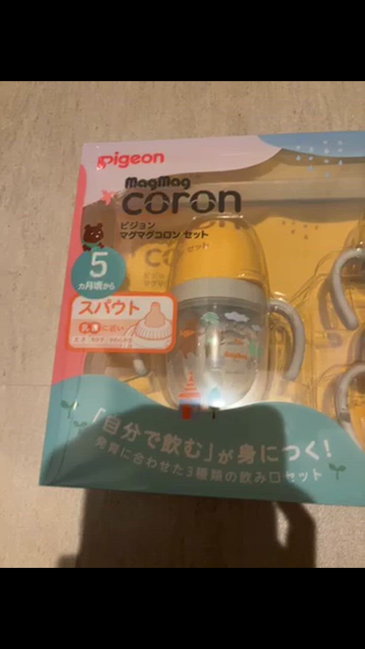 Pigeon ピジョン pigeon マグマグコロン セット 5ヵ月頃〜 乳児 Pigeon ピジョン pigeon マグマグコロン セット 5ヵ月頃〜 乳児