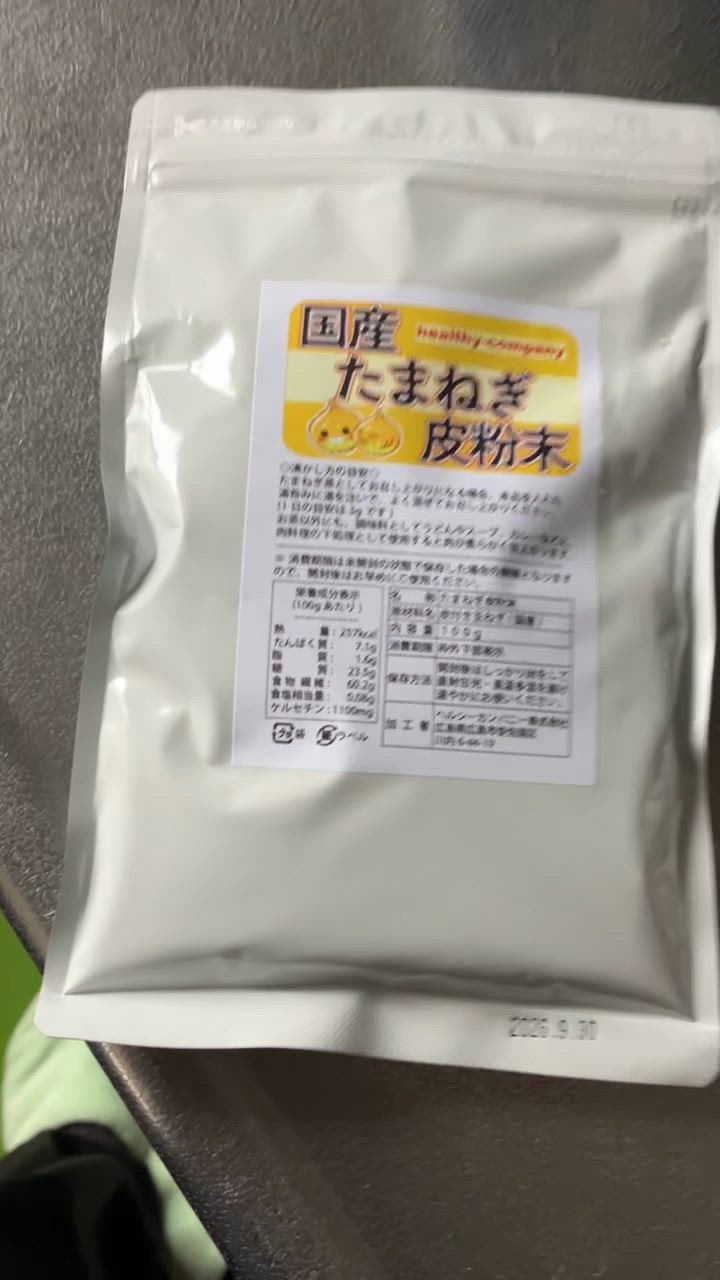 全体のレビュー動画のサムネイル | 1