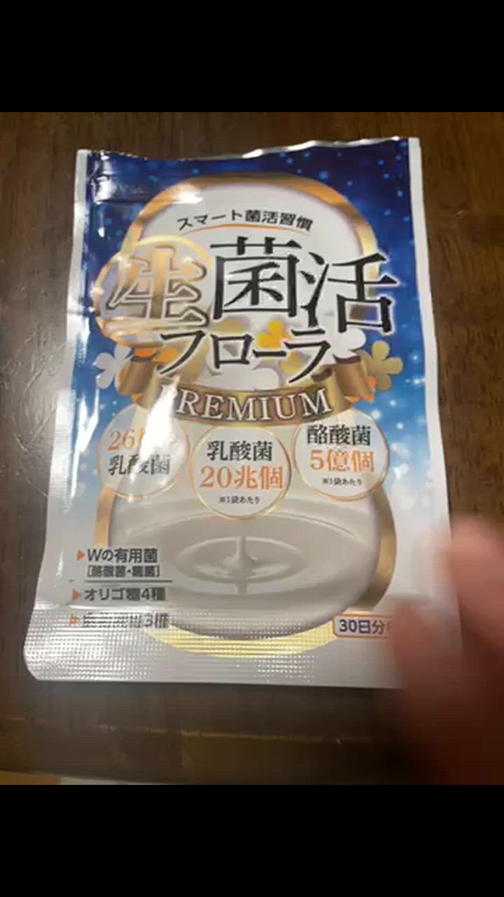全体のレビュー動画のサムネイル | 1