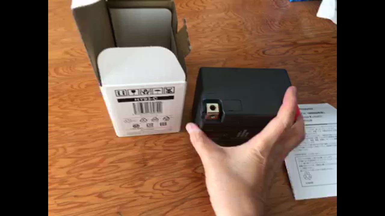 ELIIY Power エリーパワー リチウムイオンバッテリー【HY93-C