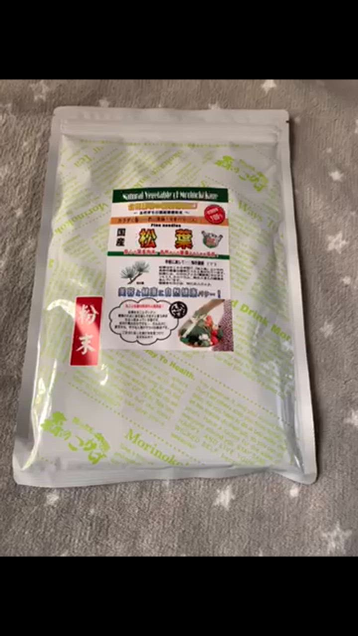 全体のレビュー動画のサムネイル | 2