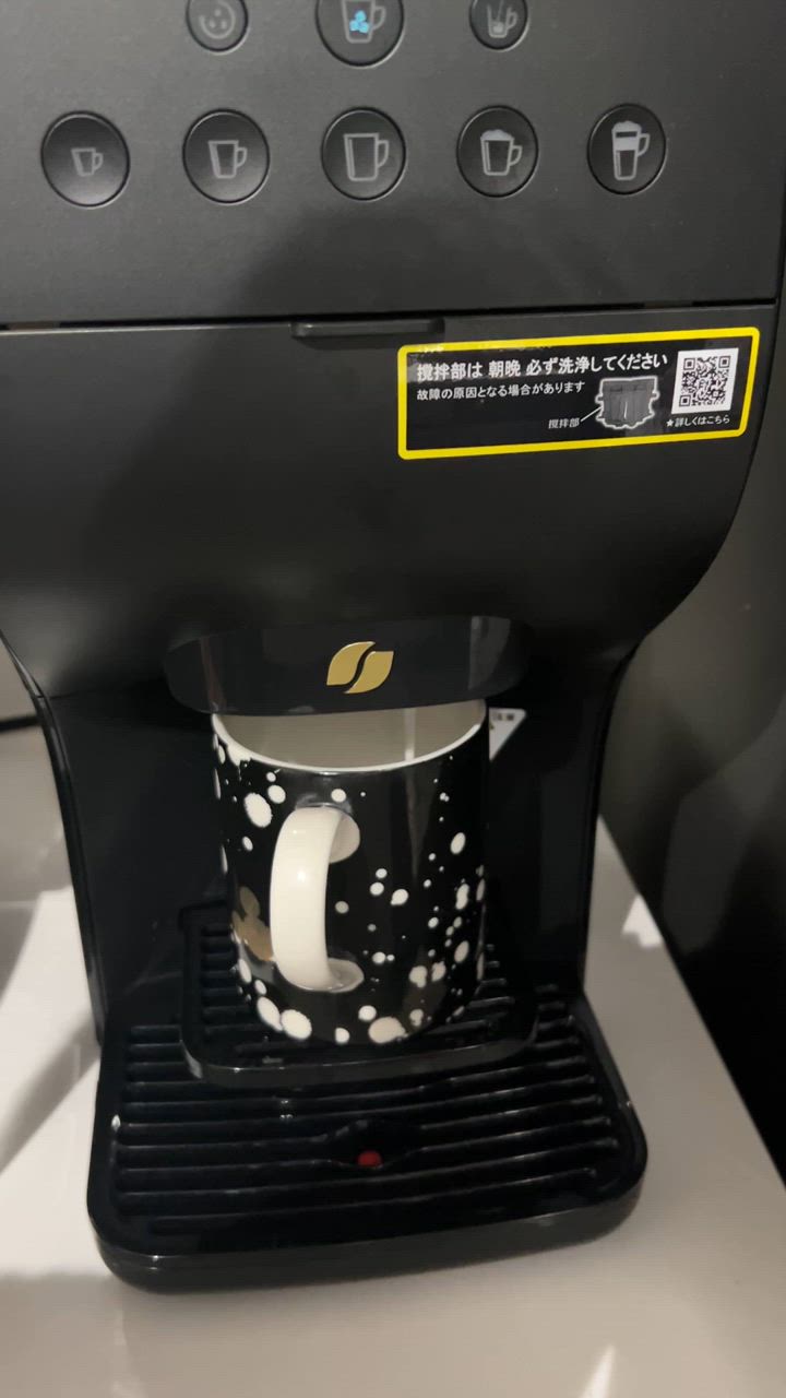 ネスカフェ ゴールドブレンド バリスタ ネスレ コーヒーメーカー