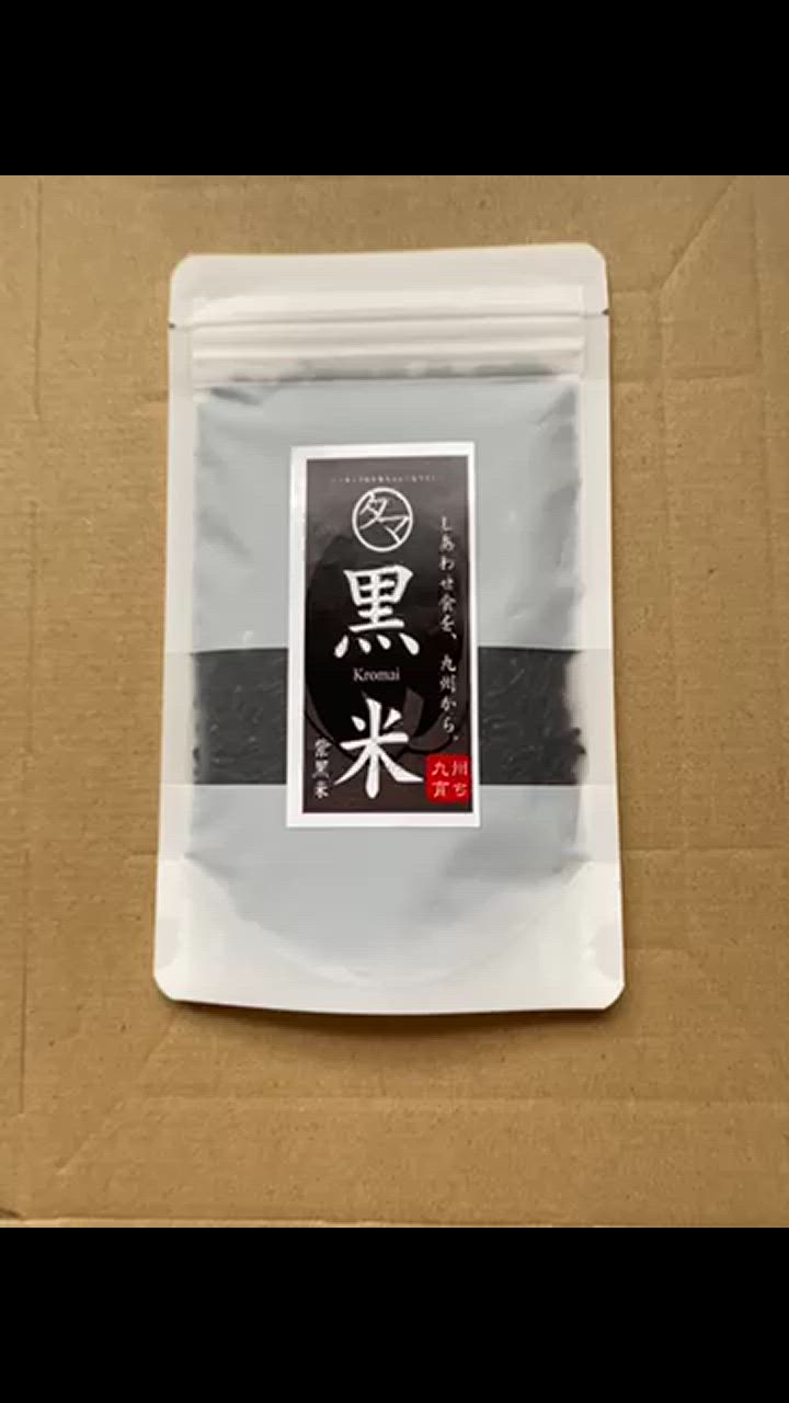 1件目のレビュー動画のサムネイル | 0