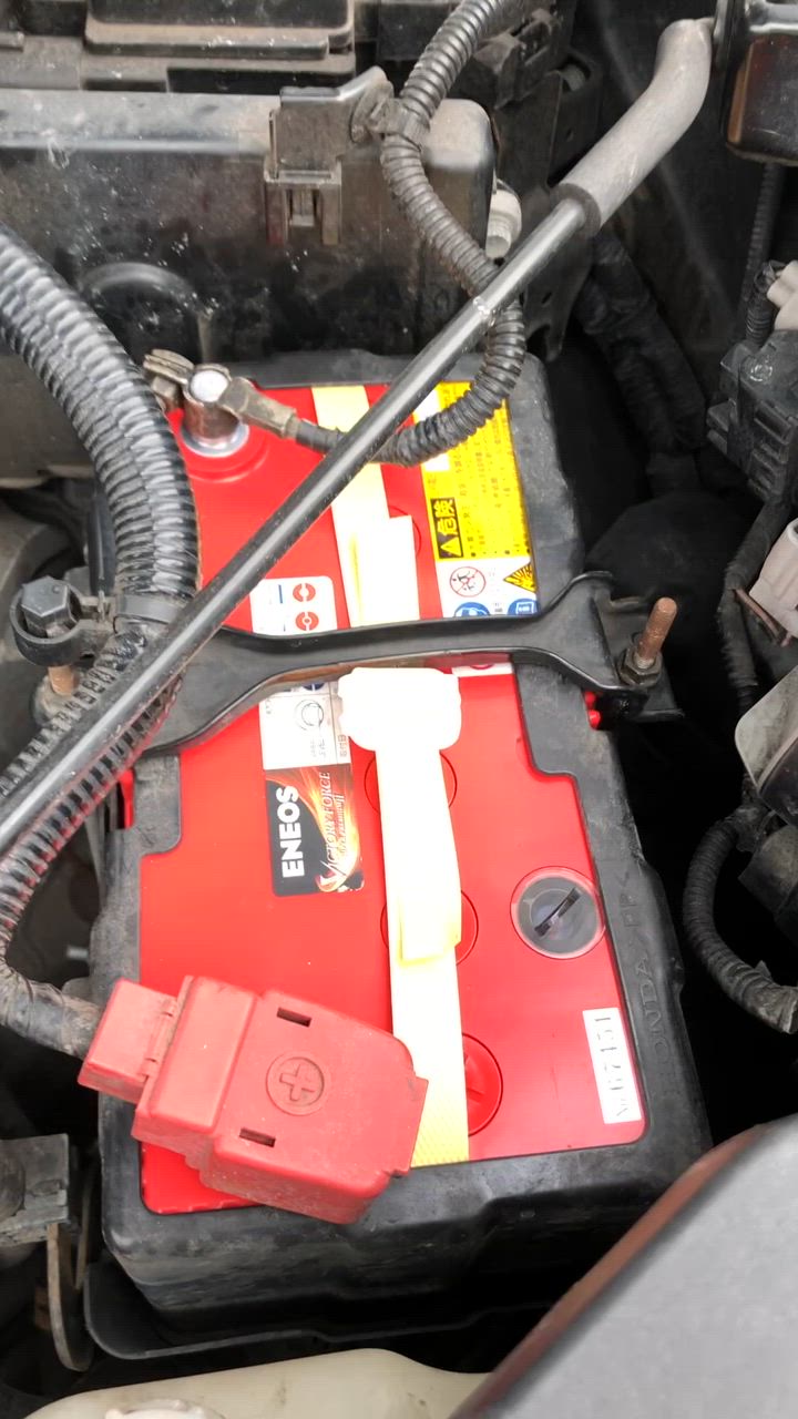 ★本州送料無料★365★エネオス★VFL-80B24L再生バッテリー★ 限定セール，得価 569☆本州送料無料☆エネオス☆VFL-80B24L再生バッテリー