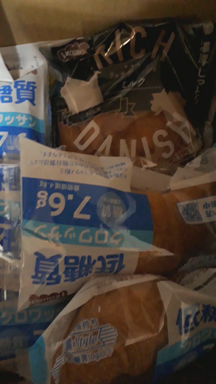 全体のレビュー動画のサムネイル | 6