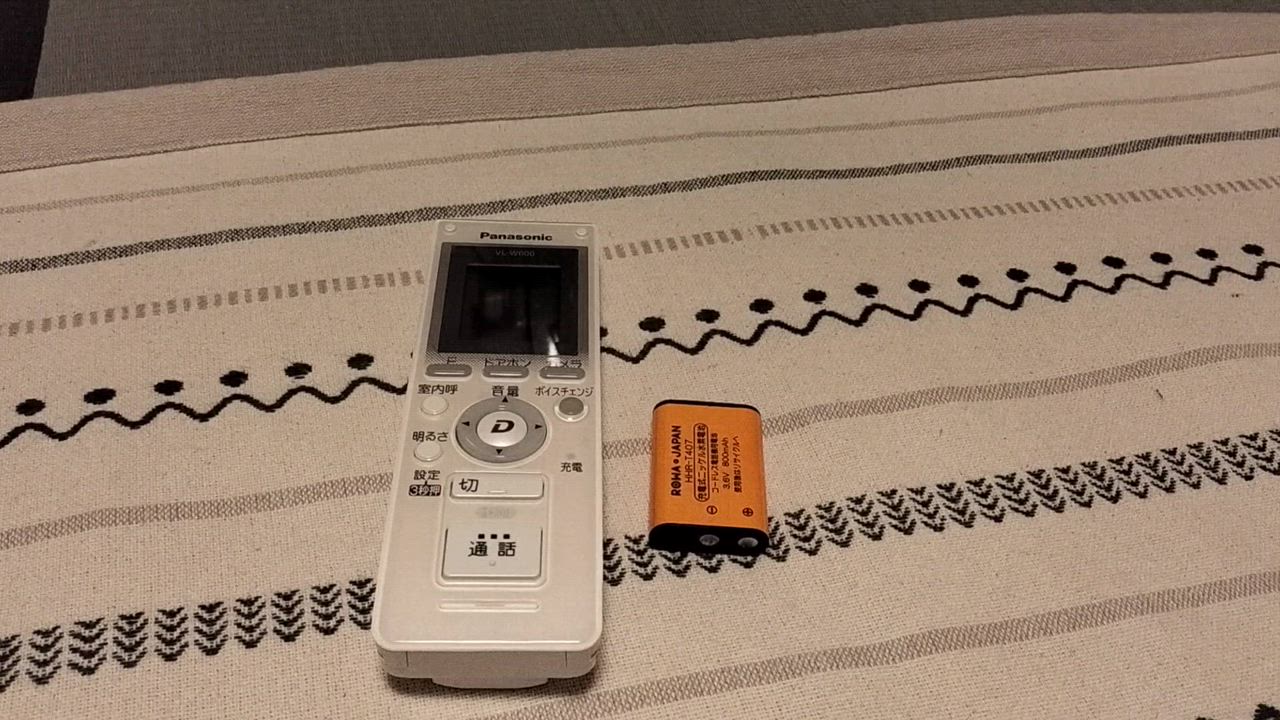 全体のレビュー動画のサムネイル | 1