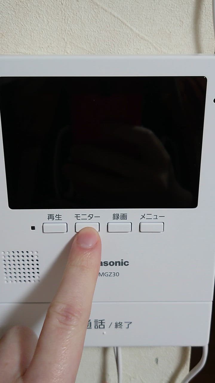 Panasonic Panasonic(パナソニック) ワイヤレステレビドアホン Panasonic Panasonic(パナソニック) ワイヤレステレビドアホン