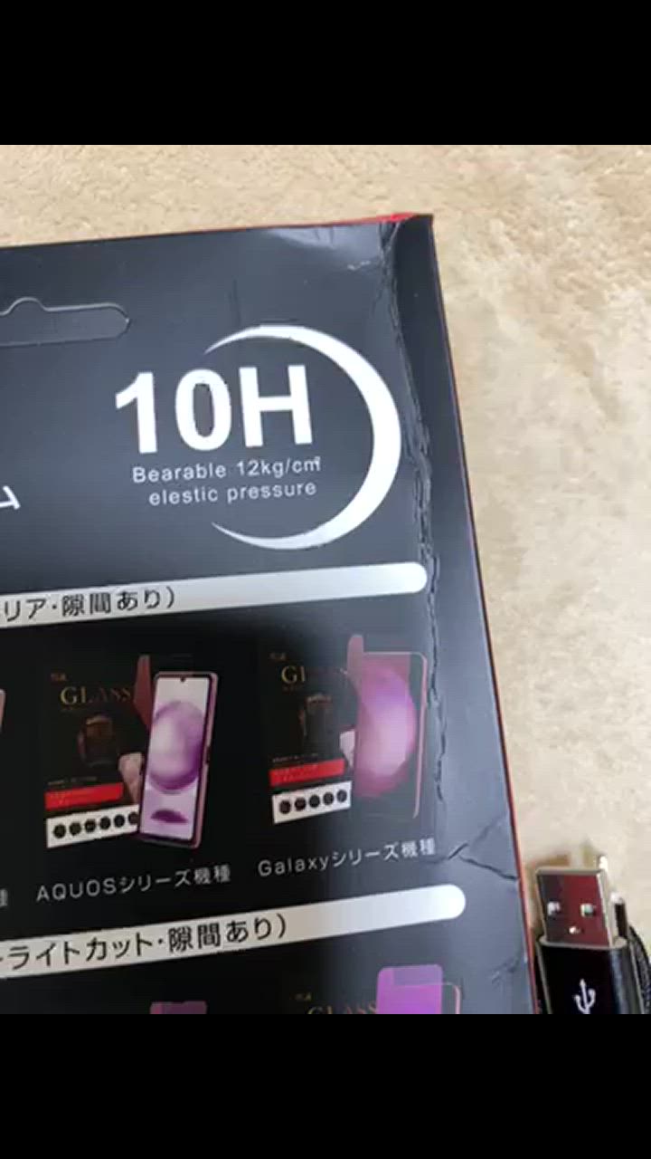 全体のレビュー動画のサムネイル | 1