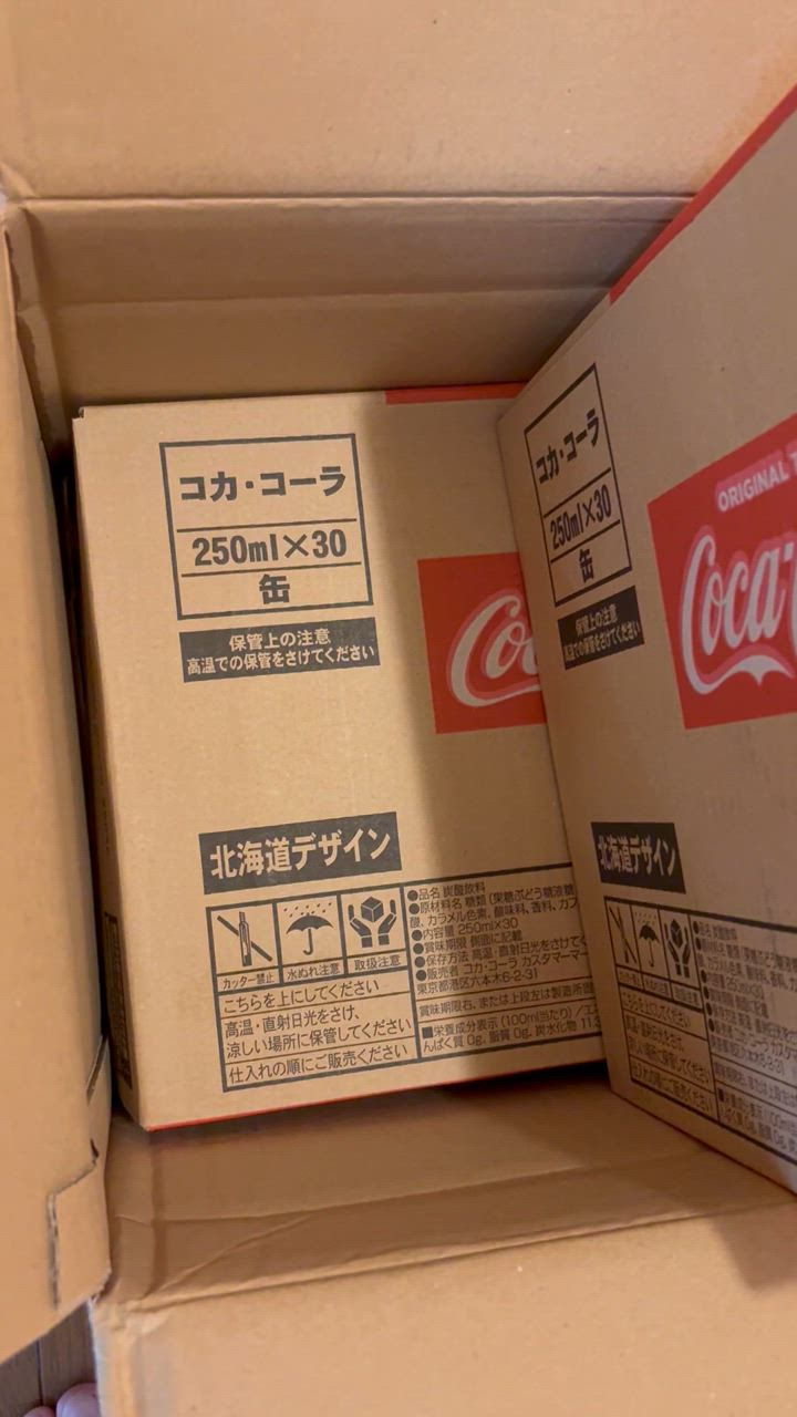 コカコーラ配達写真額