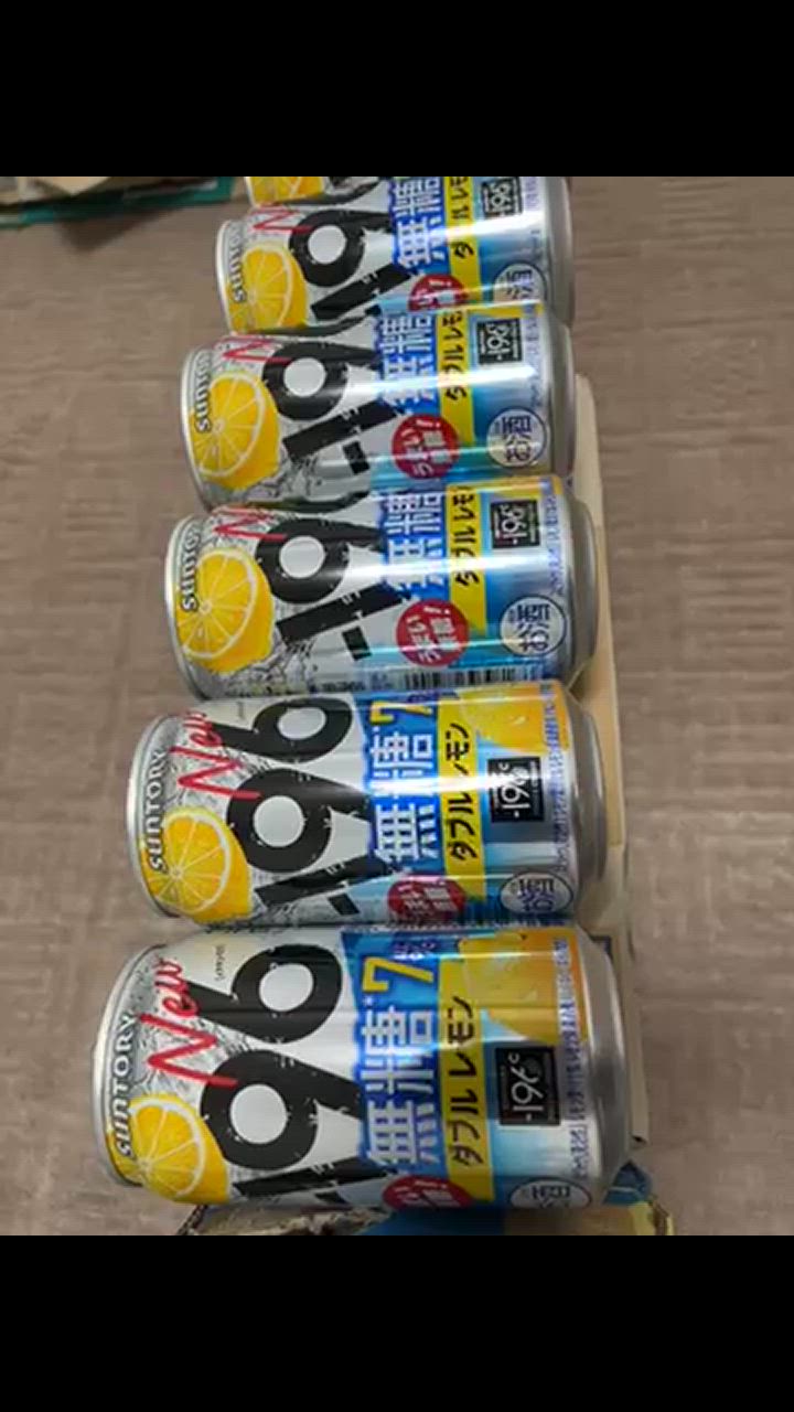 196無糖ダブルレモン 50本セット Amazon.co.jp: サントリー －196 無糖 ダブルレモン 7% 500ml×48