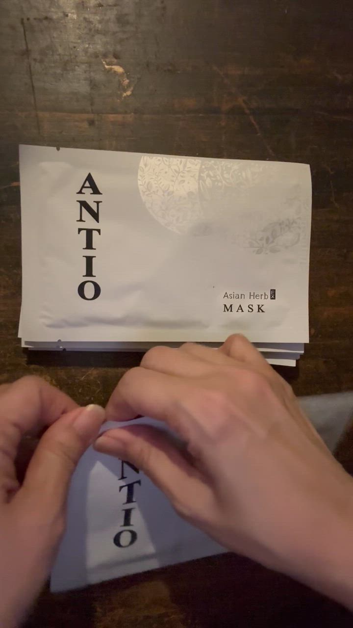 ANTIO アンティオAGOマスク 90枚 ANTIO アルガンオイルマスク | ナチュラルショップ株式会社