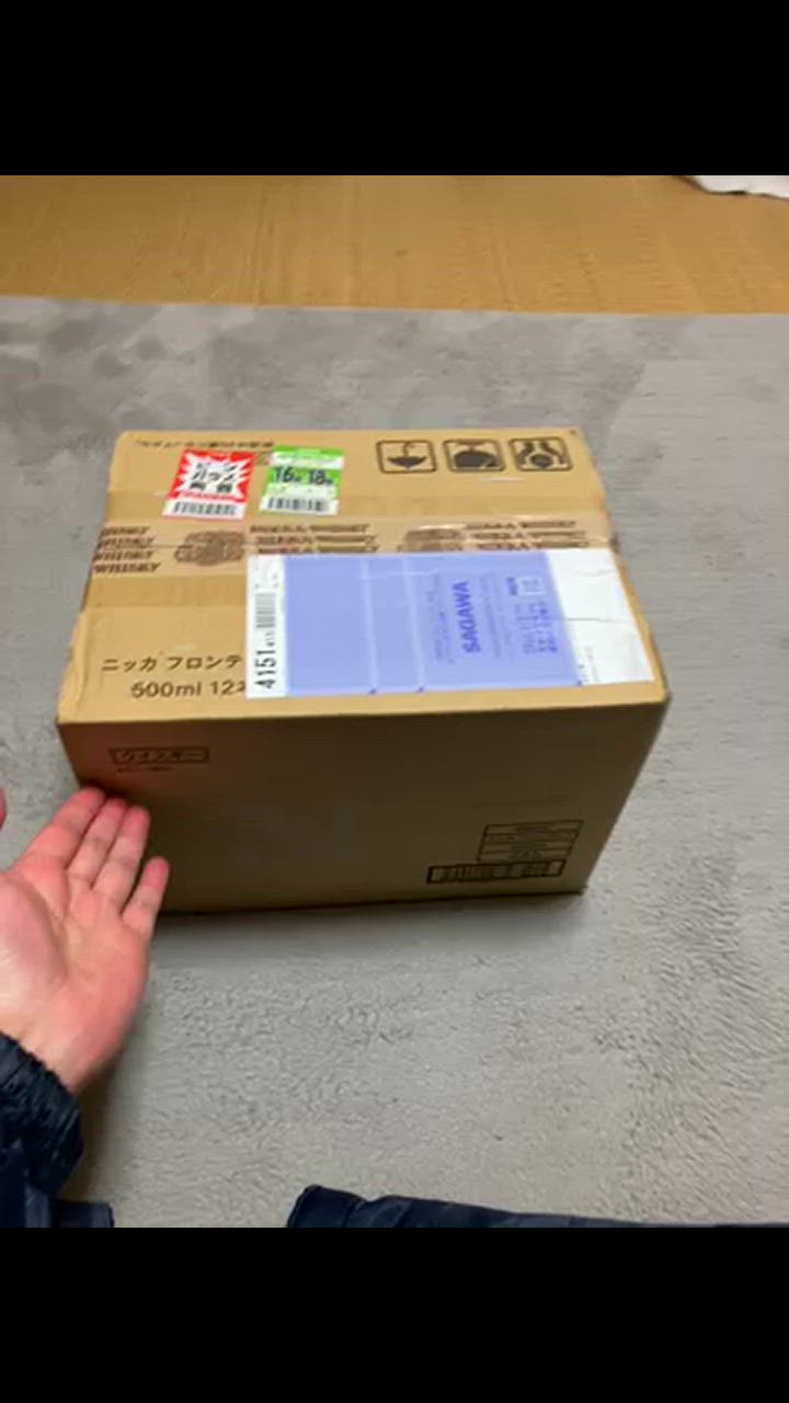 送料無料 12本セット 正規品】ニッカ ウイスキー フロンティア 送料無料 12本セット 正規品】ニッカ ウイスキー フロンティア