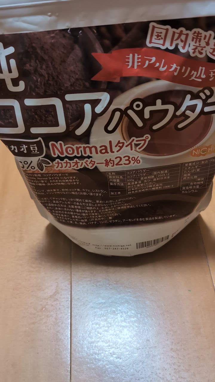 全体のレビュー動画のサムネイル | 0