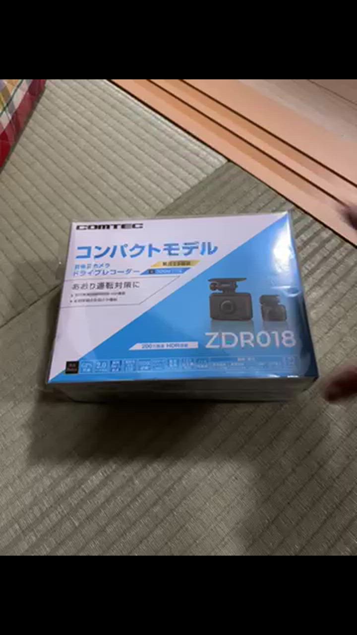 全体のレビュー動画のサムネイル | 2