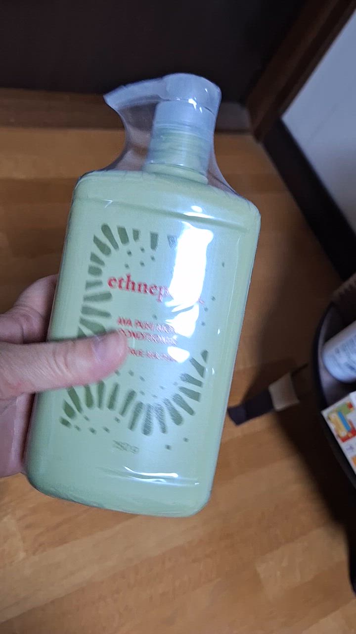 ニュースキン　アバプヒモニコンディショナー　750g　2本 ニュースキン アバプヒモニコンディショナー 750g 2本 - メルカリ