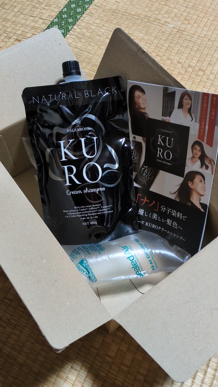VALANROSE 白髪染め シャンプー KUROクリームシャンプー 400g
