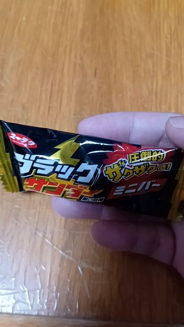全体のレビュー動画のサムネイル | 12