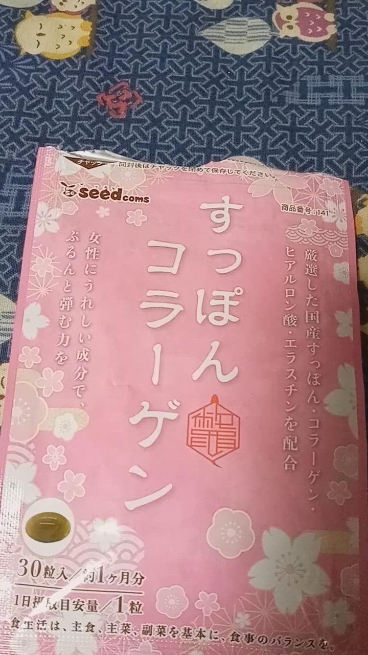全体のレビュー動画のサムネイル | 0