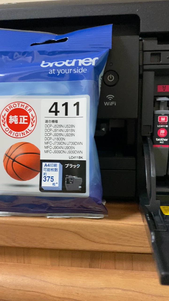 1件目のレビュー動画のサムネイル | 0