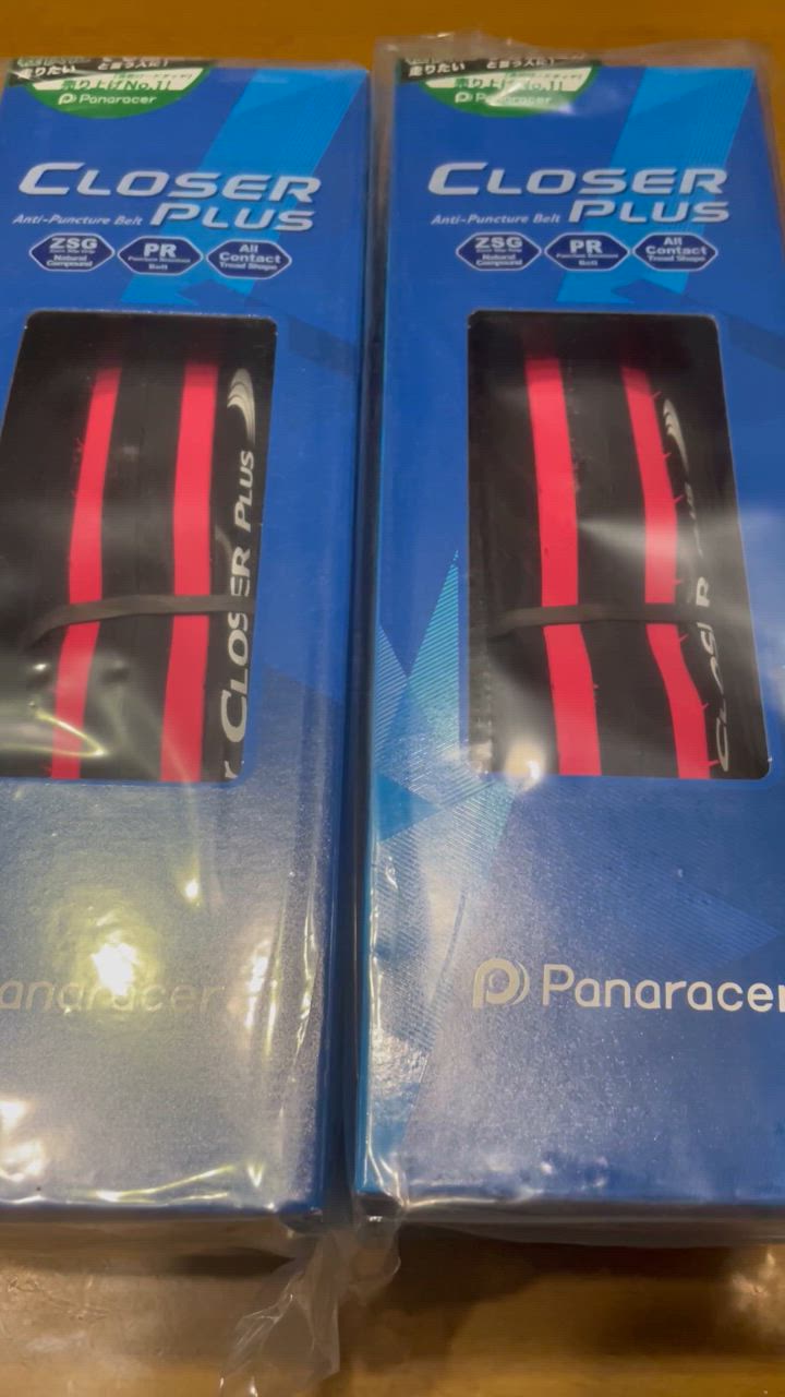 Panaracer パナレーサー クローザープラス 700 23C 25C 28C 20C