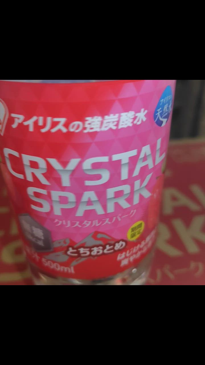 全体のレビュー動画のサムネイル | 2