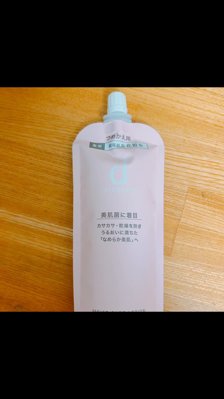 dプログラム モイストケアローションMB レフィル120mL Amazon | dプログラム モイストケア ローション MB 化粧水