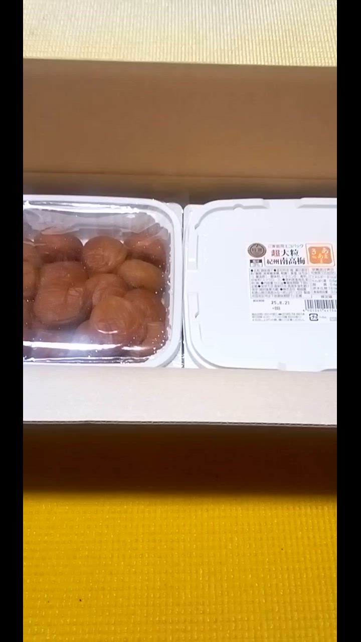 全体のレビュー動画のサムネイル | 0