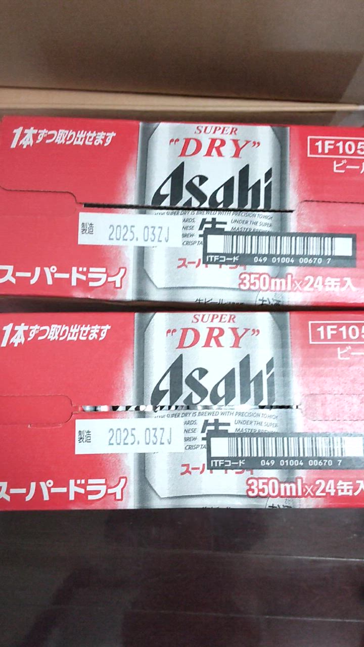 全体のレビュー動画のサムネイル | 5