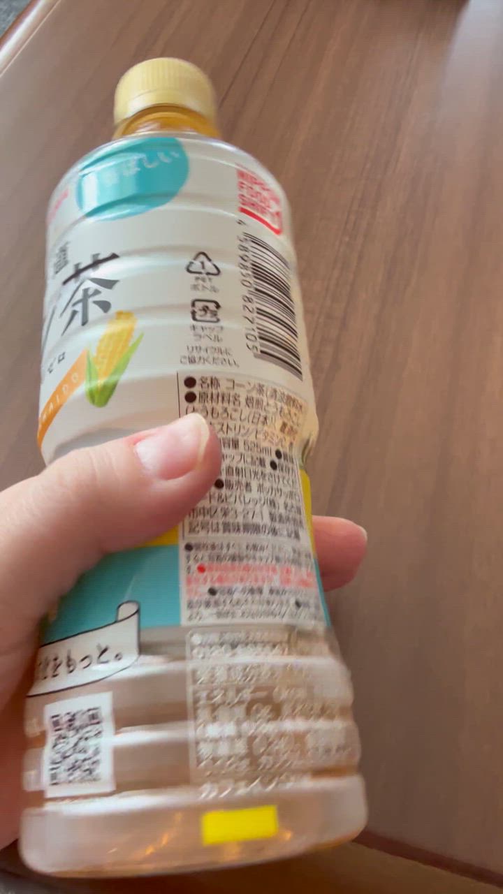 全体のレビュー動画のサムネイル | 1