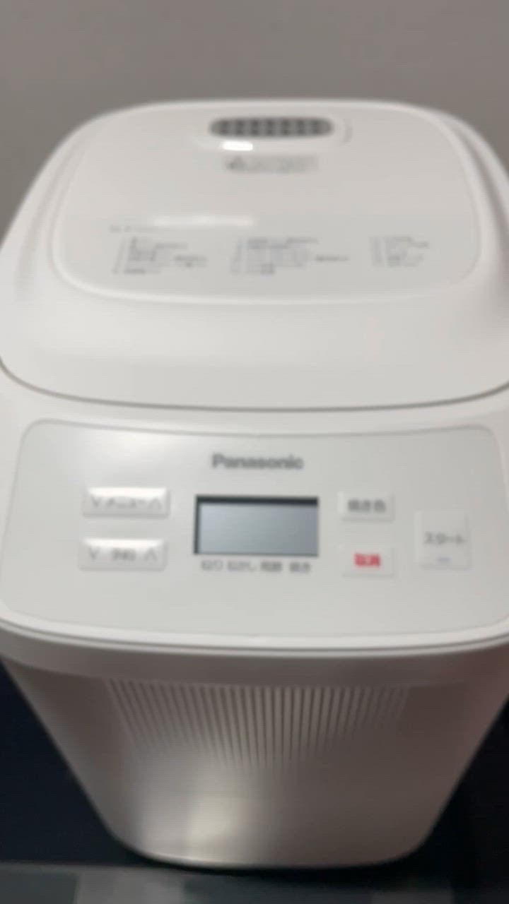 Panasonic 公式店 パナソニック ホームベーカリー 1斤タイプ