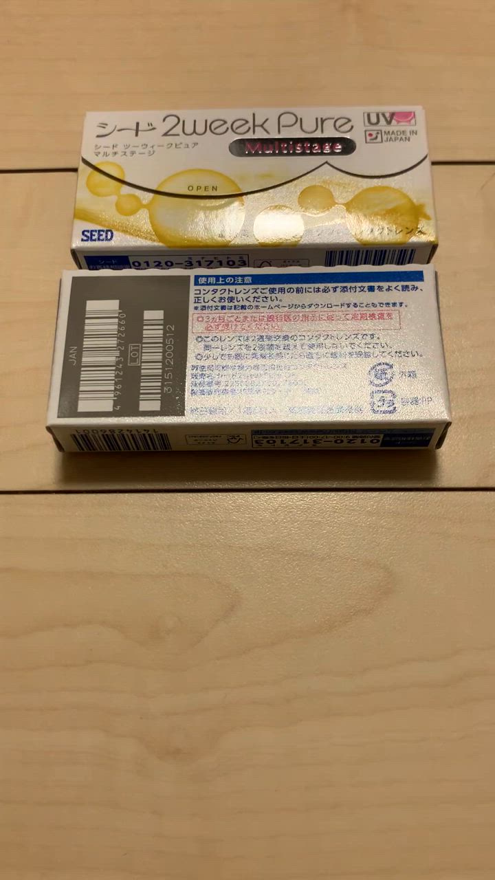 全体のレビュー動画のサムネイル | 2