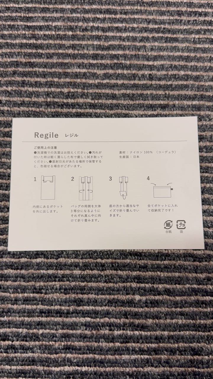全体のレビュー動画のサムネイル | 0
