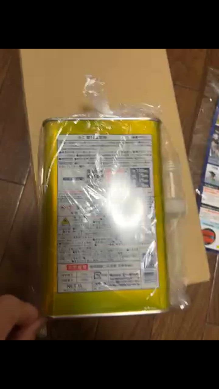 全体のレビュー動画のサムネイル | 3