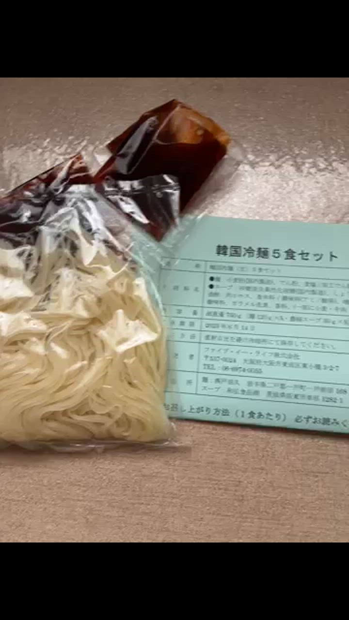 全体のレビュー動画のサムネイル | 0