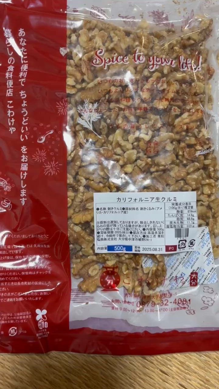 全体のレビュー動画のサムネイル | 0