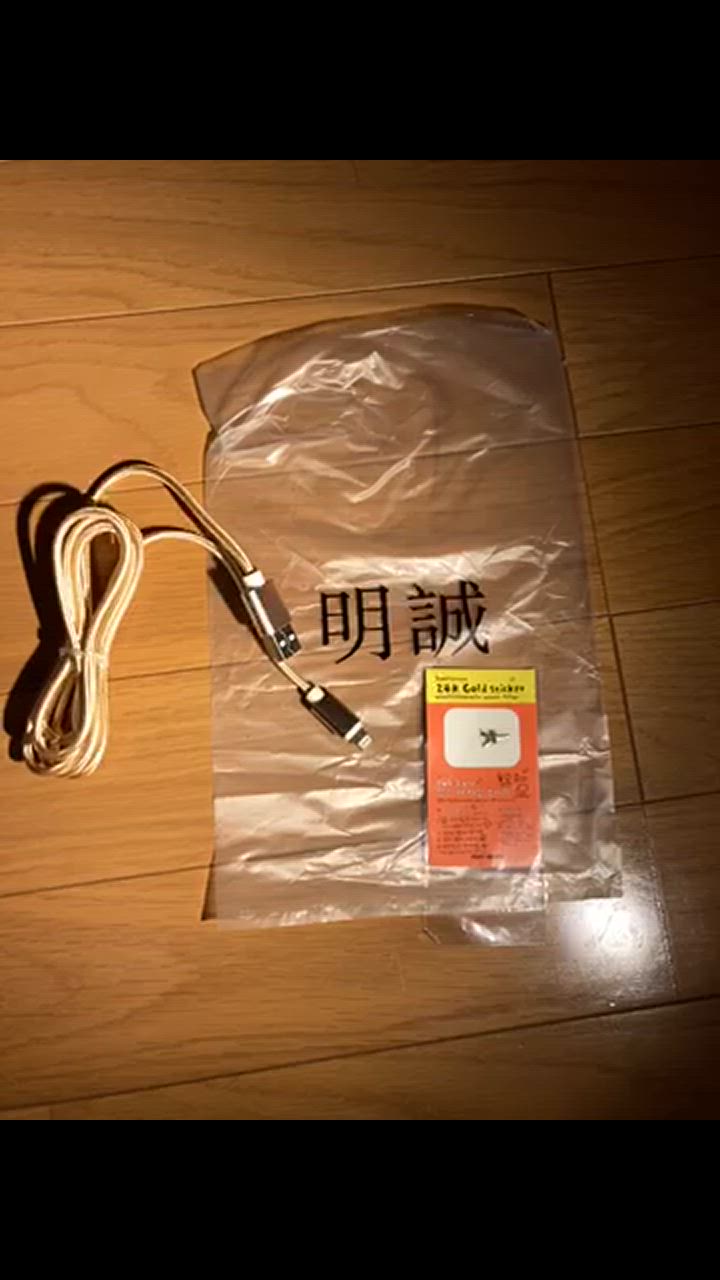 全体のレビュー動画のサムネイル | 17