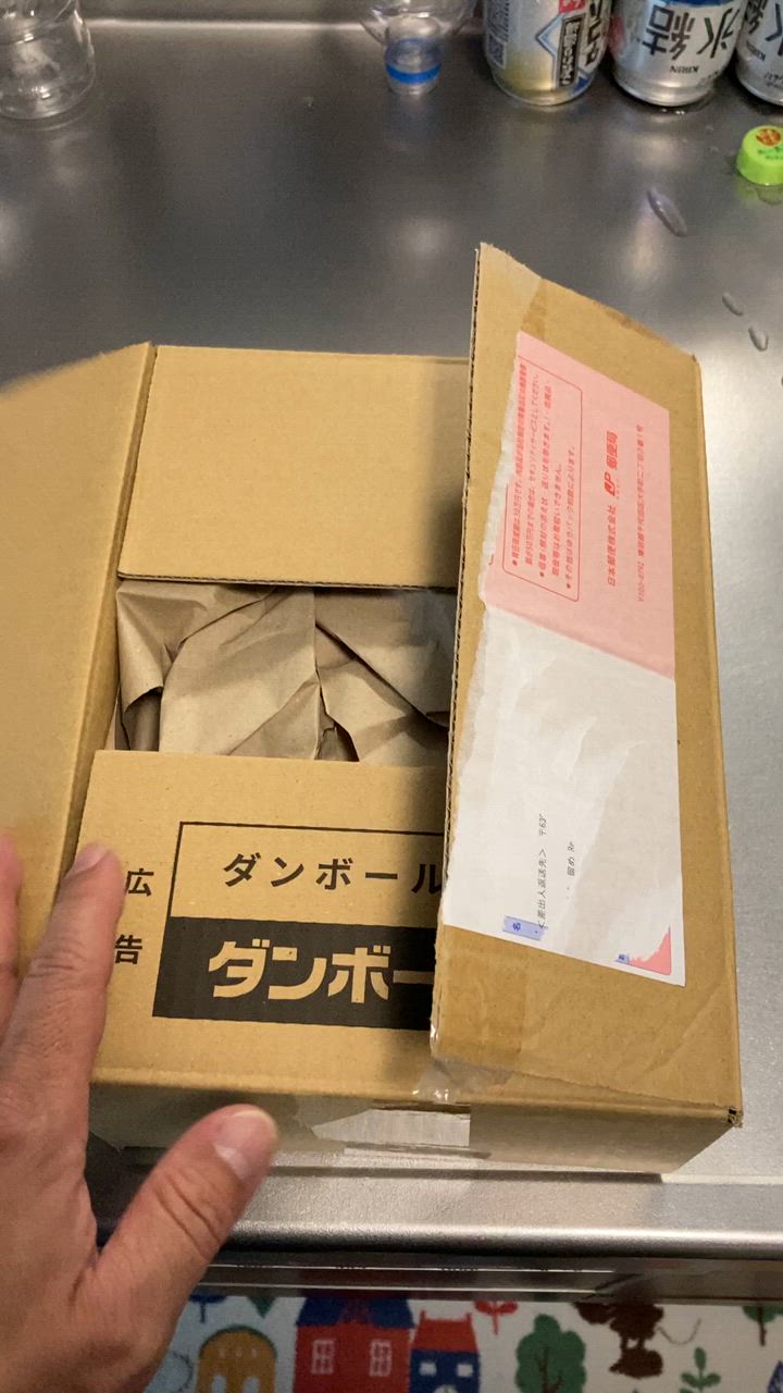 プリンチェ出品　リラックスメントSP2.5×3、メルトリペアTR2.5×1 91MOo754cQL.jpg_BO30,255,255,