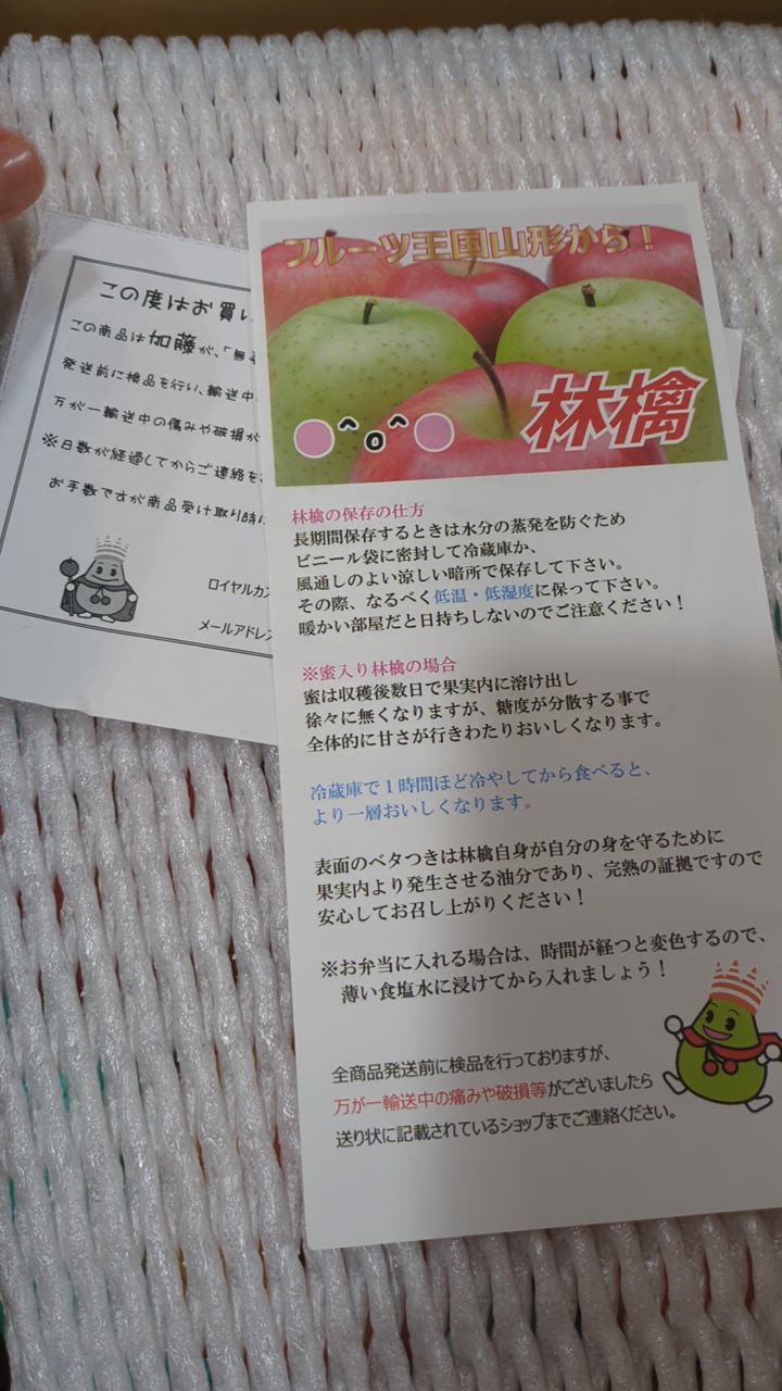 全体のレビュー動画のサムネイル | 0