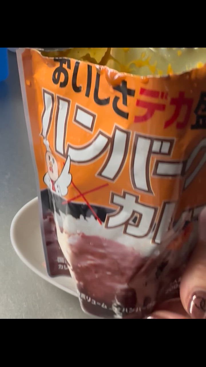 全体のレビュー動画のサムネイル | 0