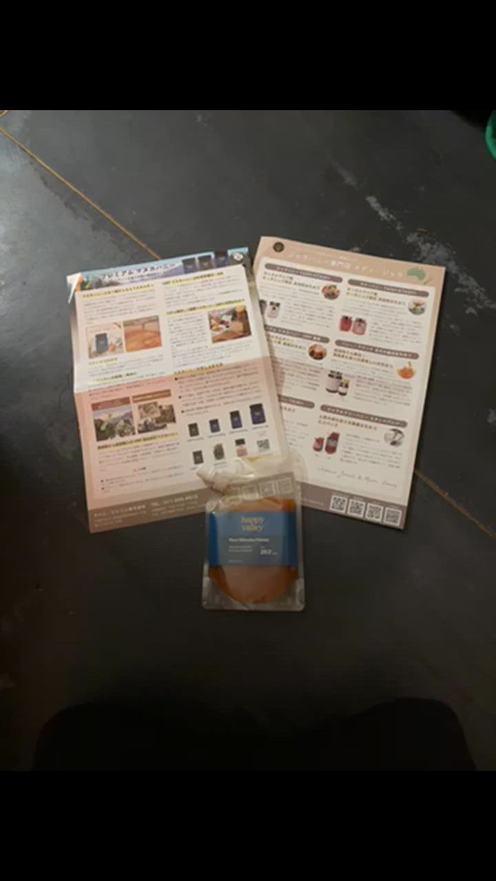 全体のレビュー動画のサムネイル | 7