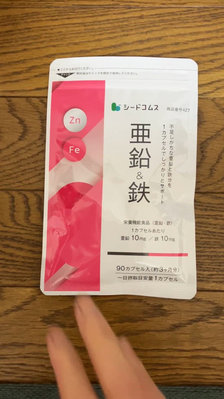 全体のレビュー動画のサムネイル | 2