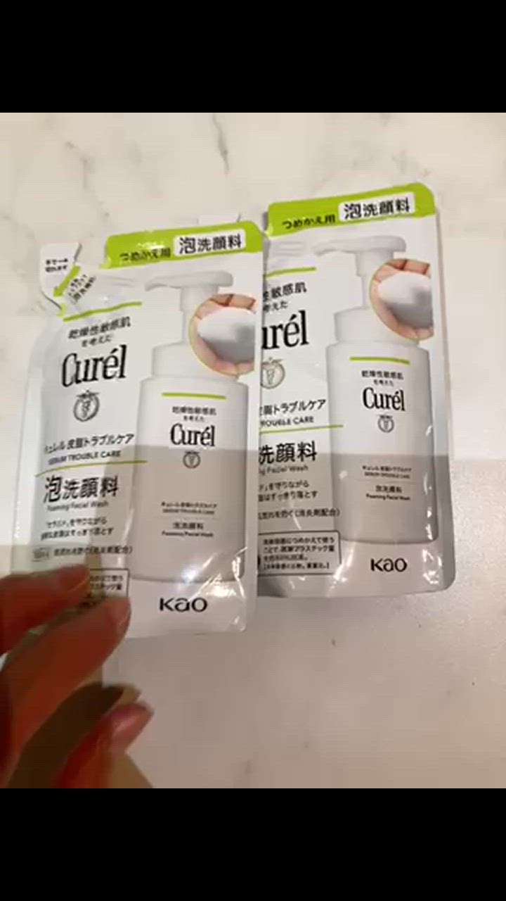 9件目のレビュー動画のサムネイル | 0
