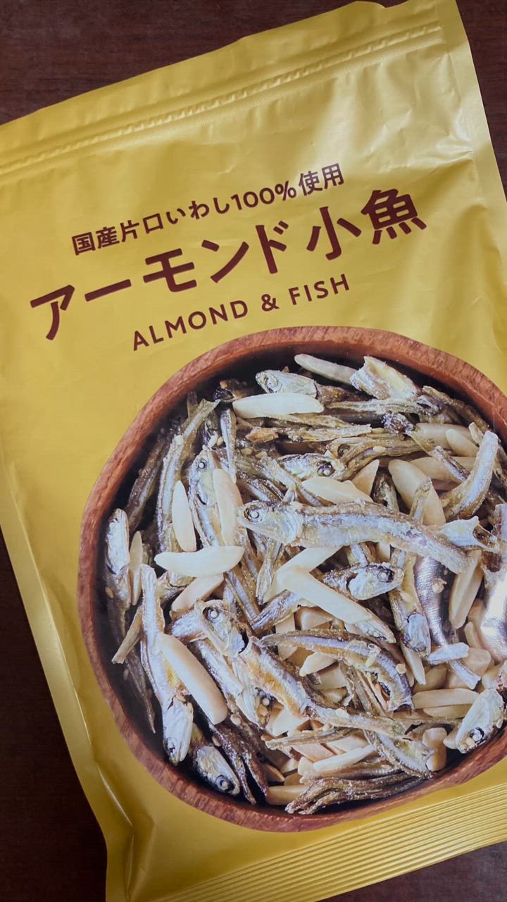 美味しさは元気の源 自然の館 スナック おつまみ 選べる 小魚