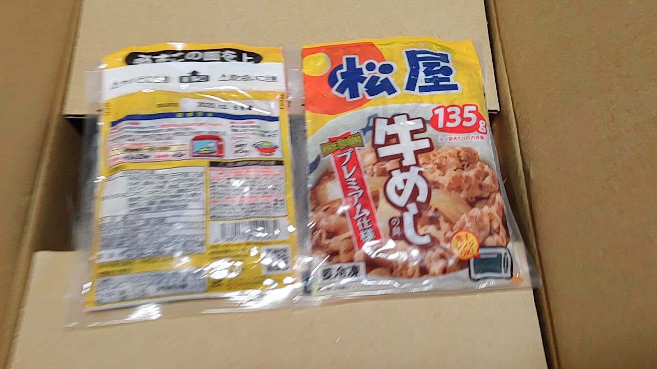 全体のレビュー動画のサムネイル | 1