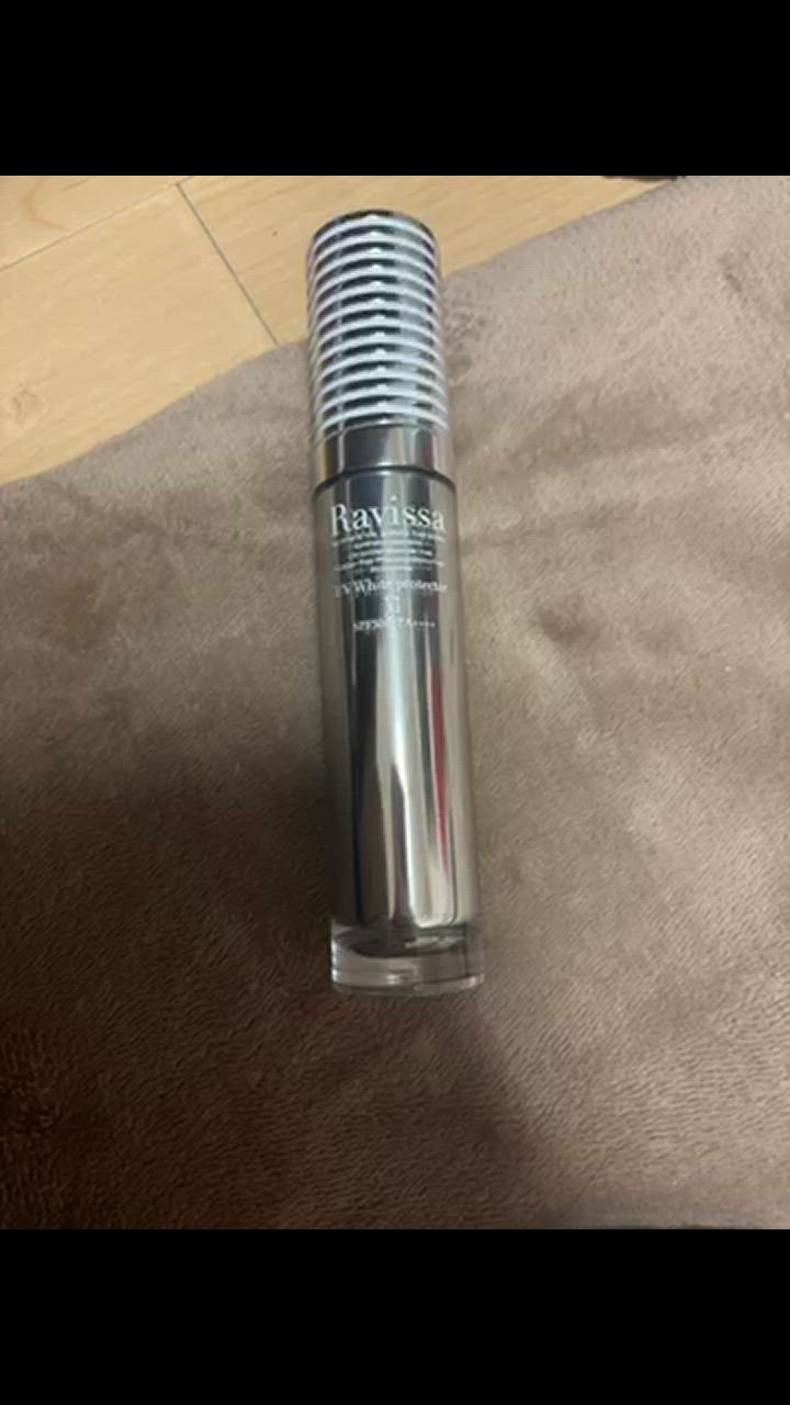 ラヴィーサ UVホワイトプロテクター 35g Ravissa ALEN アレン