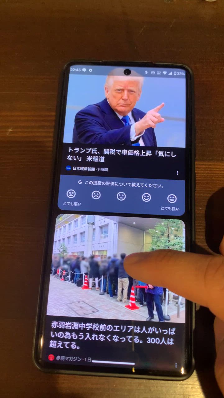 1件目のレビュー動画のサムネイル | 0