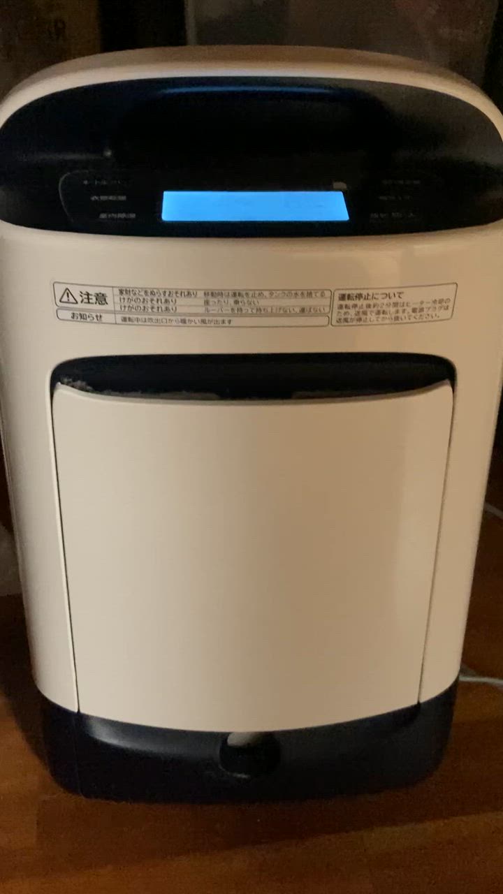 日立 HJS DR601 除湿機 軽量 コンパクト 衣類乾燥にも最適 5.6L