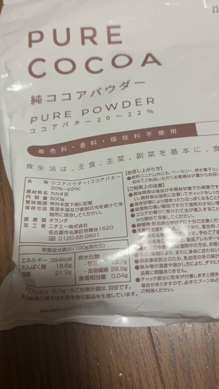 見積もり質問』 日産 セレナ e-POWER のクチコミ掲示板 - 価格.com